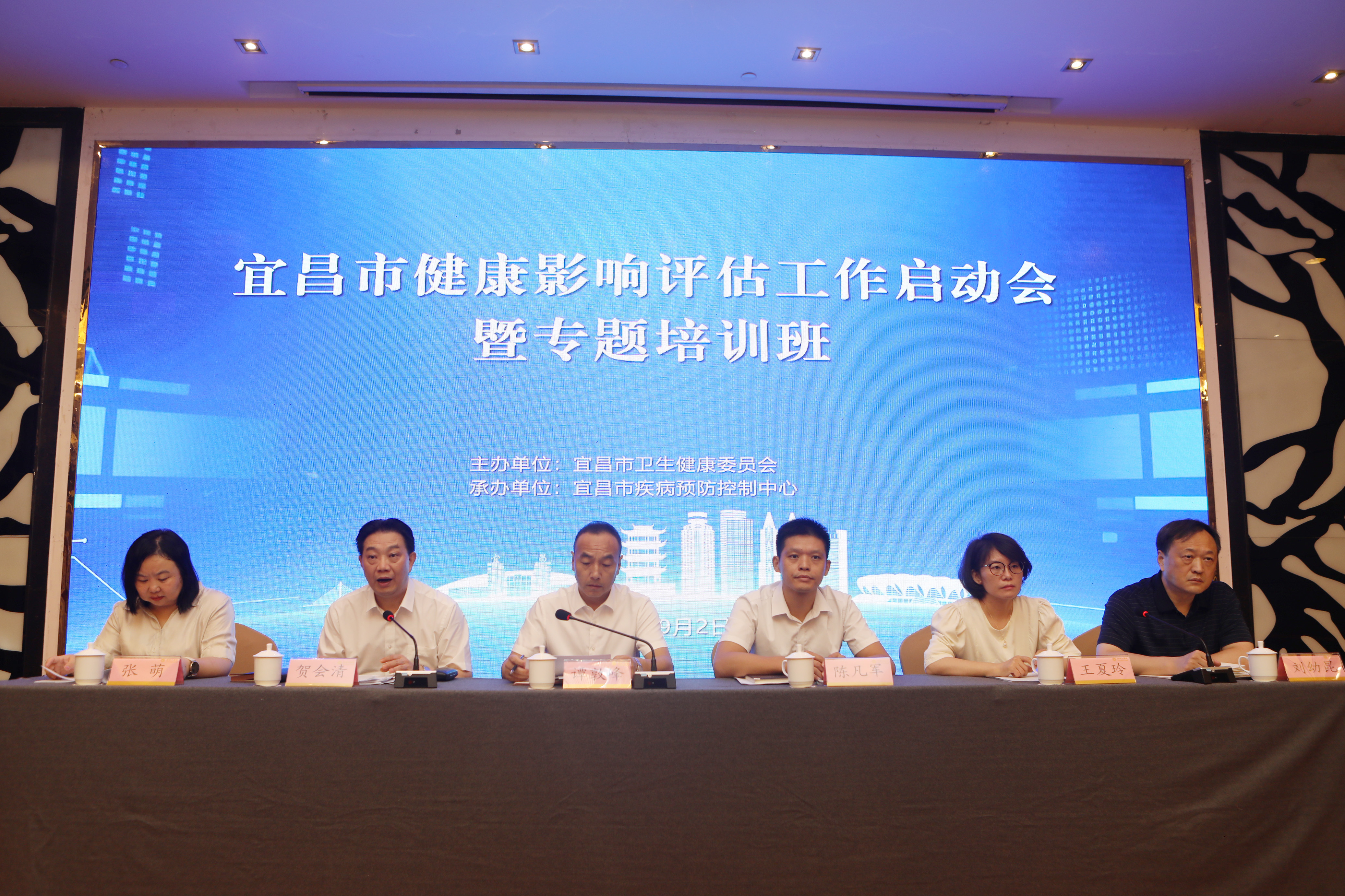 统一部署明方向  精准培训促提升