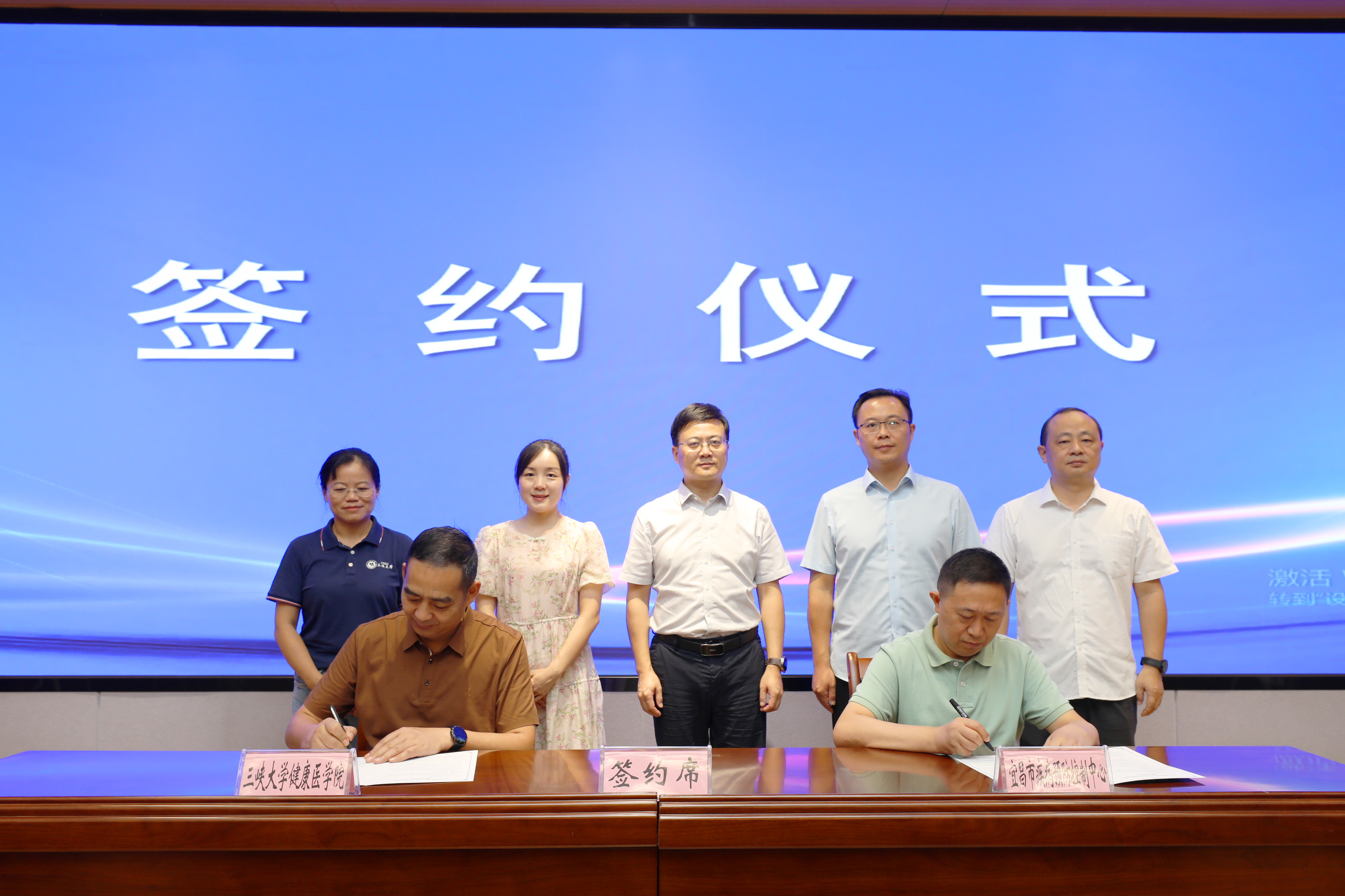 校地携手启新程   实践育人谱新篇