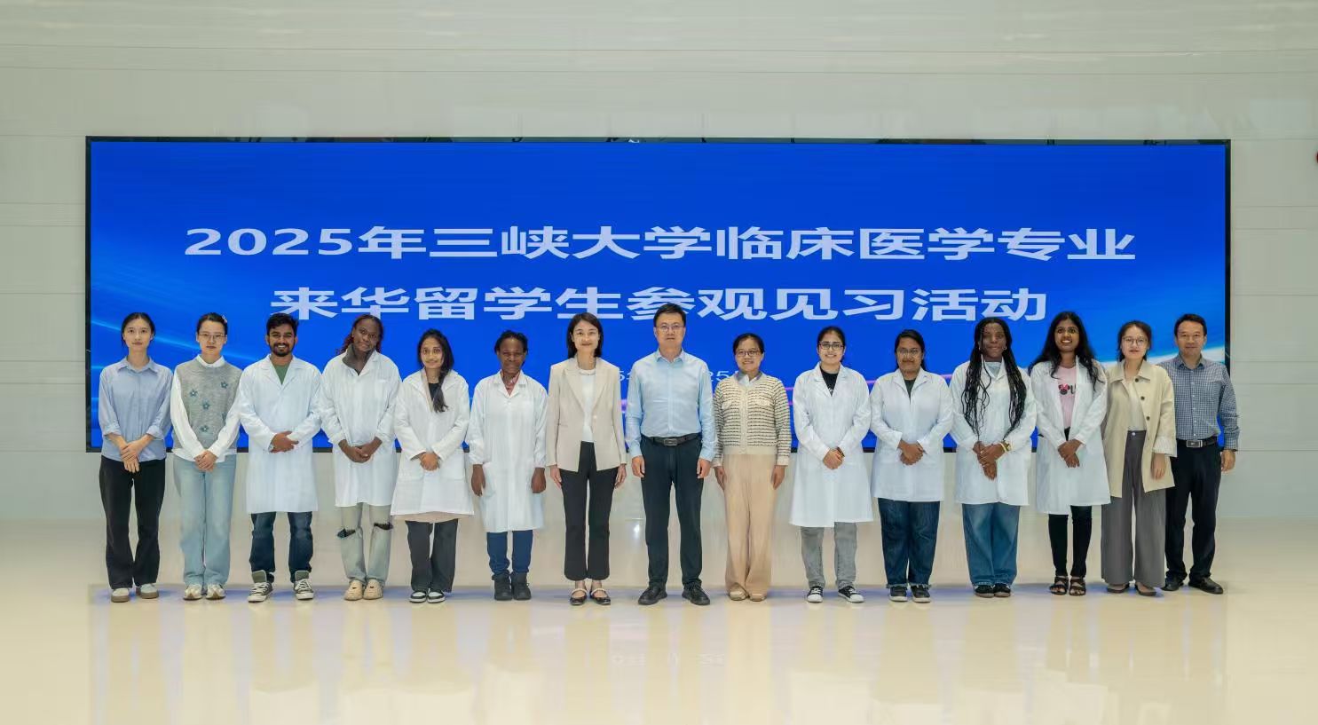 疾控“国际课堂”开讲：三峡大学临床医学国际学生到市疾控中心开展见习活动